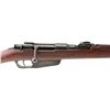 Image 3 : ITALIAN MADE CARCANO RIFLE FAT 42 MARKED