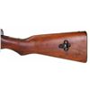 Image 6 : WWII JAPANESE ARISAKA TYPE 38 CARBINE