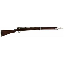 CHROMED WWII JAPANESE ARISAKA TYPE 99 SHORT RIFLE
