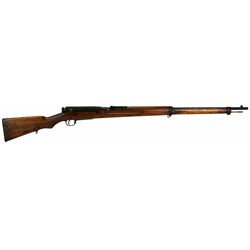 WWII JAPANESE ARISAKA TYPE 38 LONG RIFLE