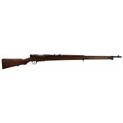 WWII JAPANESE ARISAKA TYPE 99 RIFLE