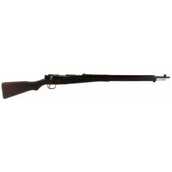 WWII JAPANESE ARISAKA TYPE 99 RIFLE