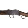 Image 7 : MARTINI HENRY ACTION RIFLE NEPALESE MARKINGS