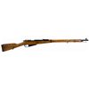 Image 1 : RUSSIAN MOSIN NAGANT M9/30 RIFLE IZHEVSK MARKED