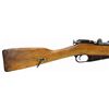 Image 2 : RUSSIAN MOSIN NAGANT M9/30 RIFLE IZHEVSK MARKED