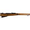 Image 3 : RUSSIAN MOSIN NAGANT M9/30 RIFLE IZHEVSK MARKED