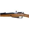 Image 6 : RUSSIAN MOSIN NAGANT M9/30 RIFLE IZHEVSK MARKED