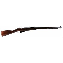 RUSSIAN MOSIN NAGANT 91/30 RIFLE 7.62X54R