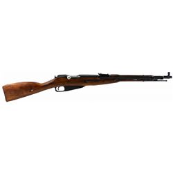 RUSSIAN MOSIN NAGANT M44 CARBINE 7.2 X 54R