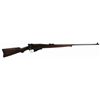 Image 1 : WINCHESTER M1895 LEE NAVY RIFLE 1st CONTRACT