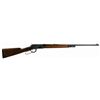 WINCHESTER MODEL 55 32 W.S. LEVER ACTION RIFLE