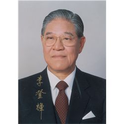 Lee Teng-hui