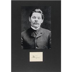 Maxim Gorky