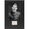 Image 1 : Maxim Gorky