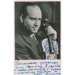 David Oistrakh