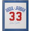 Image 1 : Kareem Abdul-Jabbar