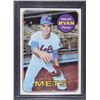 Image 1 : 1969 TOPPS #533 NOLAN RYAN