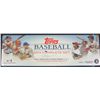 Image 1 : 2013 TOPPS BASEBALL FACTORY SET SEALED - BONUS 5 CARD ROOKIE PACK INCLUDED