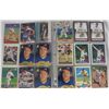 Image 2 : 247 GREG MADDUX CARDS