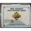 Image 2 : 4-1991/92 UPPER DECK HIGH NUMBER HOCKEY SETS