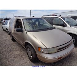 1994 - NISSAN QUEST