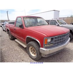 1988 - CHEVROLET 1500// SALVAGE TITLE