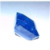 Image 2 : Natural African Tanzanite of 18.50 Ctw Rectangular Cut Stone