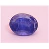 Image 1 : Natural African Tanzanite 9.00 Ctw Oval Cut Stone