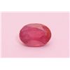 Image 1 : 11.90 Ct Ruby Oval Shape Stone