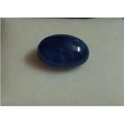 Natural African Tanzanite 14.20 Ct Oval Shape Cabochon Stone