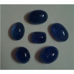 Natural African Tanzanite Loose 32.95 Ctw Mixed Shape Cabochons