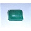 Image 2 : Natural African(Zambian) Emerald 4.95 Ctw Rectangular Cut Stone