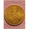 Image 2 : 1892 Austrian Gold Coin