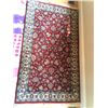 Image 1 : Estate Persian Hand Woven Rug