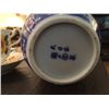 Image 4 : Closionne, Asian, and Tea Cup Lot