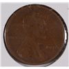 Image 1 : 1911-S LINCOLN CENT GOOD