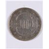 Image 2 : 1851-O THREE CENT SILVER VG/F