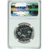 Image 4 : 1961 FRANKLIN HALF DOLLAR, NGC PROOF-67