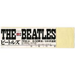 Beatles Ticket Stub Budokan Japan. Beatles ticket stub for the show at Budokan, Tokyo, Japan, 2nd…