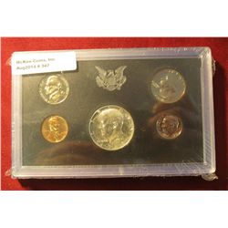 347. 1968 S Silver U.S. Proof Set. In original box as issued.