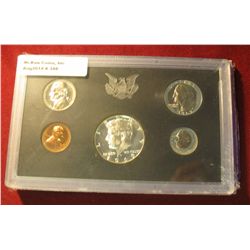 348. 1969 S Silver U.S. Proof Set. In original box as issued.