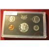 Image 1 : 348. 1969 S Silver U.S. Proof Set. In original box as issued.