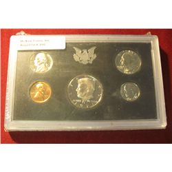 350. 1971 S U.S. Cameo Frosted Proof Set. In original box as issued.