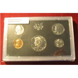 352. 1972 S U.S. Cameo Frosted Proof Set. In original box as issued.