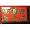 Image 2 : 353. 1974 S U.S. Cameo Frosted Proof Set. In original box as issued.