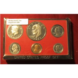 358. 1977 S U.S. Cameo Frosted Proof Set. In original box as issued.