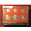 Image 1 : 362. 1981 S U.S. Cameo Frosted Proof Set. In original box as issued.