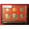 Image 2 : 362. 1981 S U.S. Cameo Frosted Proof Set. In original box as issued.