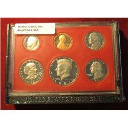 363. 1981 S U.S. Cameo Frosted Proof Set. In original box as issued.