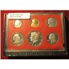 Image 1 : 363. 1981 S U.S. Cameo Frosted Proof Set. In original box as issued.